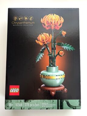LEGO Orange Chrysanthemum with Green Foliage